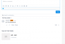 给WordPress添加第三方的评论系统-UNIONWIKIA联盟百科